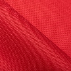 Ткань Oxford 600D PU (Ширина 1,48м), цвет Красный (на отрез) в Альметьевске