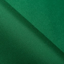 Ткань Oxford 600D PU (Ширина 1,48м), цвет Зеленый (на отрез) в Альметьевске