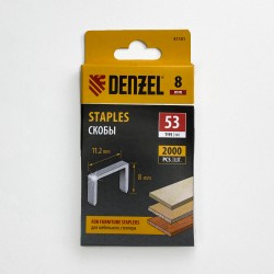 Denzel Скобы, 8 мм, для мебельного степлера, тип 53, 2000 шт.  в Альметьевске