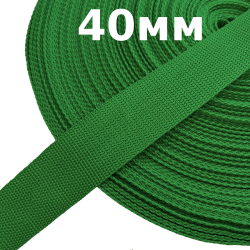 Лента-Стропа 40мм, цвет Зелёный (на отрез)  в Альметьевске