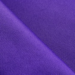 Оксфорд 600D PU, Фиолетовый  в Альметьевске, 230 г/м2, 399 руб