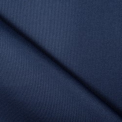 Ткань Кордура (Китай) (Оксфорд 900D), цвет Темно-Синий (на отрез)  в Альметьевске