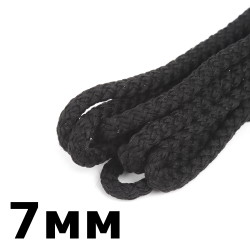 Шнур с сердечником 7мм, цвет Чёрный (плетено-вязанный, плотный)  в Альметьевске